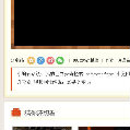 kangui123  