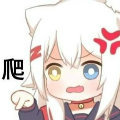  